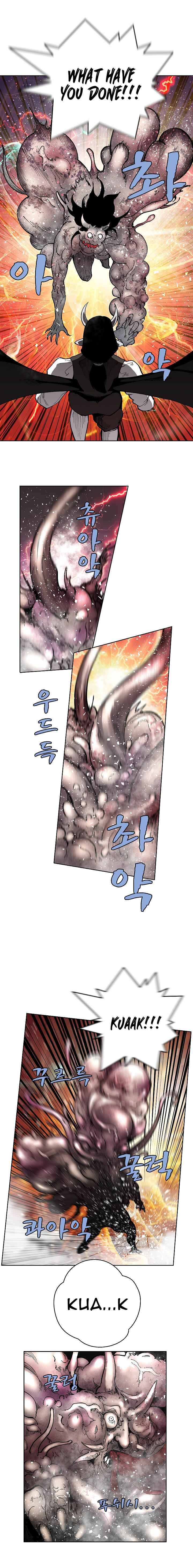 Dungeon Majesty Chapter 17 6